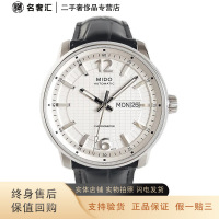 【正品二手95新】美度（MIDO）长城自动机械42mm日期星期显示二手男表 M019.631.16.037.00 全套