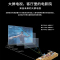 TCL P9系列 4K超高清无边全面屏彩电 液晶平板电视教育电视 50P9 50英寸