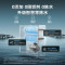 美的(Midea)净水器家用净水机星河净水器系列T1200GPRO大通量净饮一体零陈水数显双出水厨下直饮水机反渗透过滤