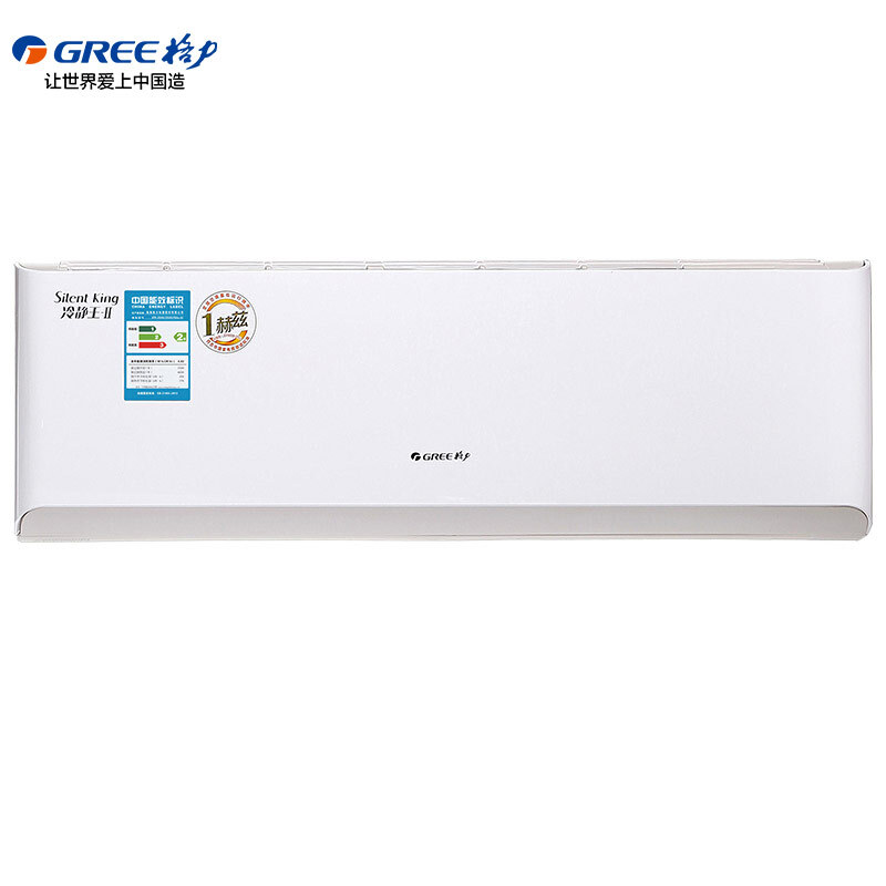 格力 GREE 正1.5匹2级能效变频冷静王II壁挂式冷暖空调KFR-35GW/(35583)FNAA-A2(经典白)
