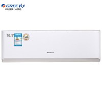 格力 GREE 正1.5匹2级能效变频冷静王II壁挂式冷暖空调KFR-35GW/(35583)FNAA-A2(经典白)