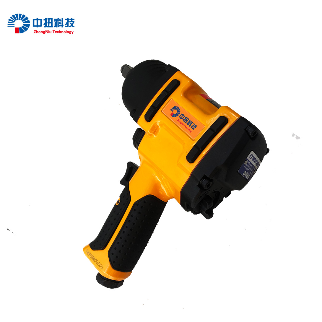 中扭科技12.5mm气动 冲击式扳手 风扳手 风扳机 ZN- 900W 台高清大图
