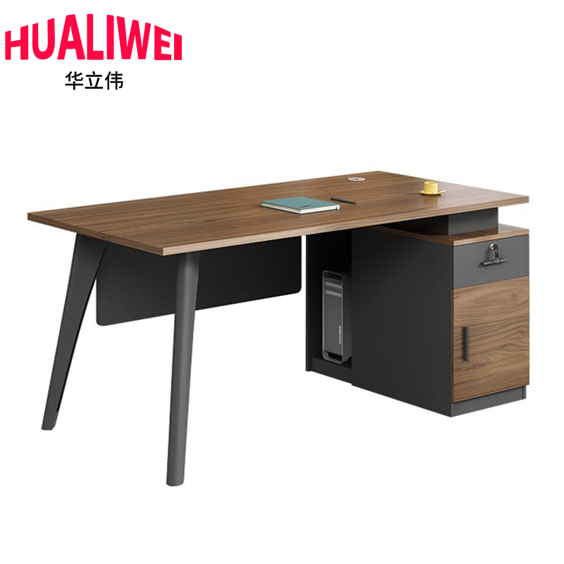 华立伟高清大图