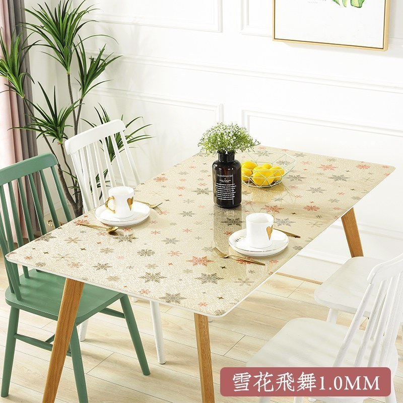 家柏饰(CORATED)北欧桌布PVC防水防烫防油免洗餐桌垫家用长方形软塑料玻璃水晶板