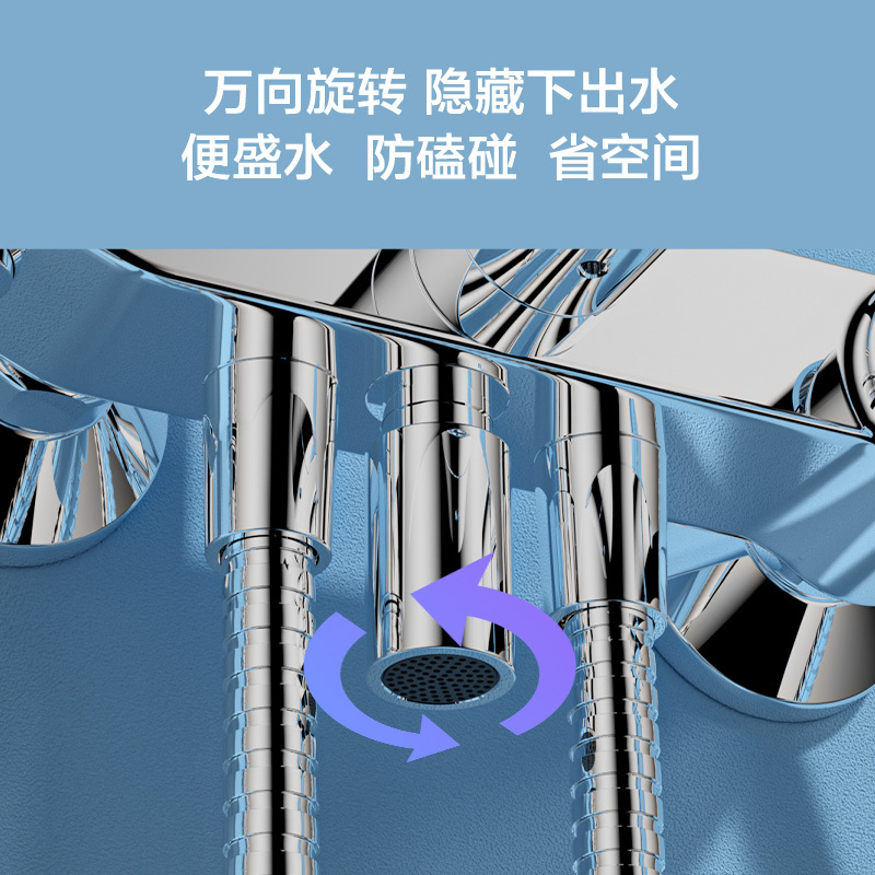 九牧(JOMOO)苏宁自营增压花洒套装36484一键之水增压出水家用卫生间淋浴器