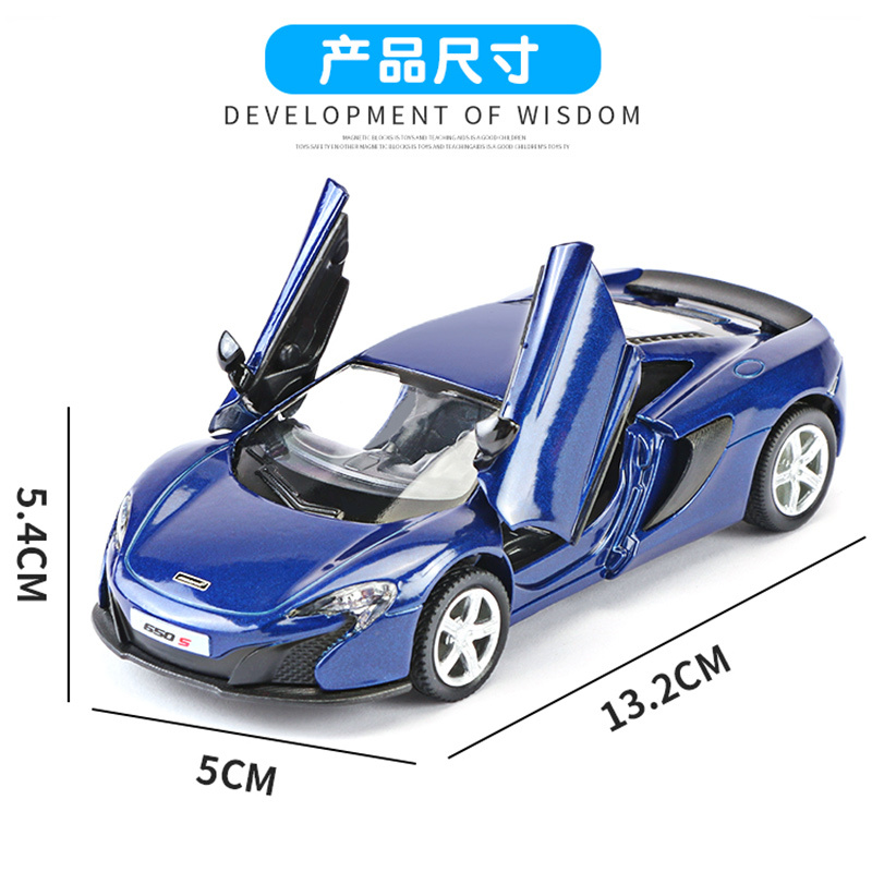 兰博基尼车模儿童合金汽车模型男孩保时捷小汽车仿真玩具车合金车RM