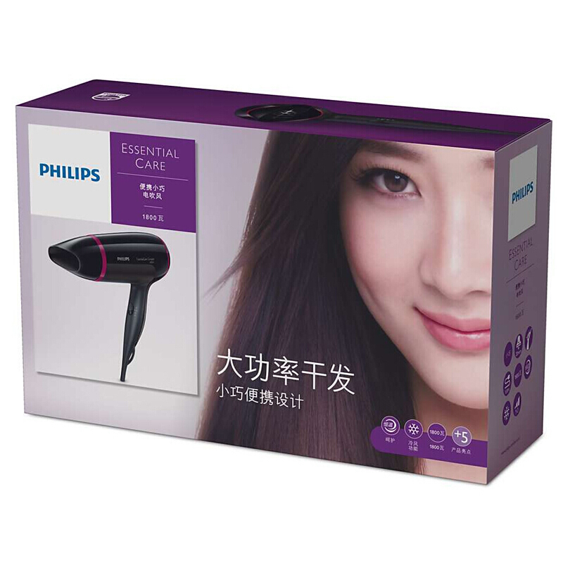 飞利浦（PHILIPS） 吹风机家用电吹风专业电吹风筒 BHD009
