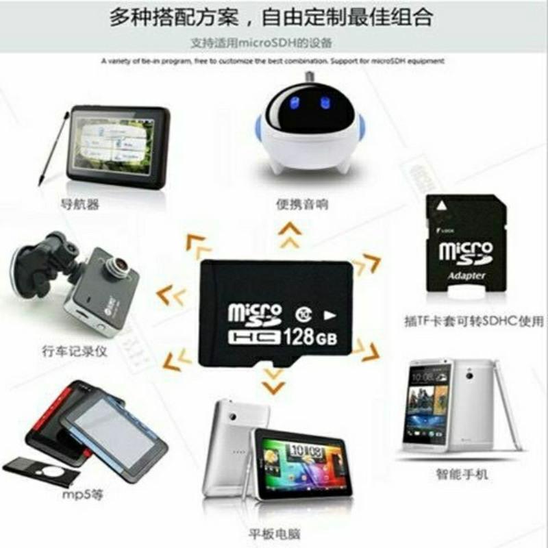 128G手机TF通用存储卡64G32G16G8G高速行车4G储存SD监控卡相机卡 4GB