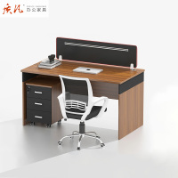 质凡简约现代单人办公桌椅组合员工位桌办公家具教师财务电脑桌带挡板