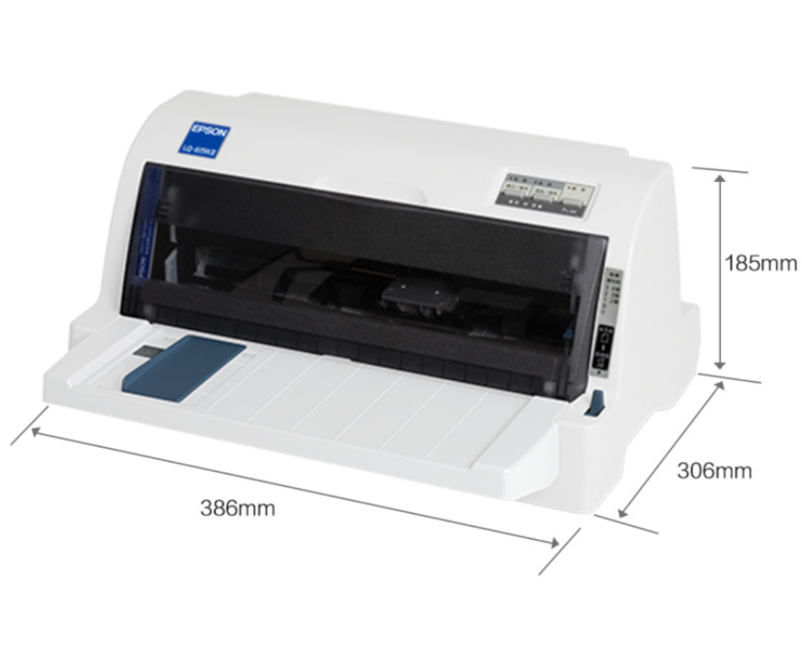 爱普生EPSON LQ-615KII/LQ-610KII针式打印机出库单连打-615K升级版增值税控发票据针式打印机-官方标配高清大图