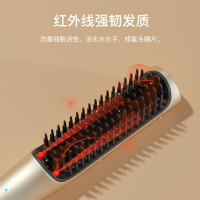 雷瓦负离子直发梳RB-8515神器女不伤发夹板家用懒人迷小型卷发棒两用内扣