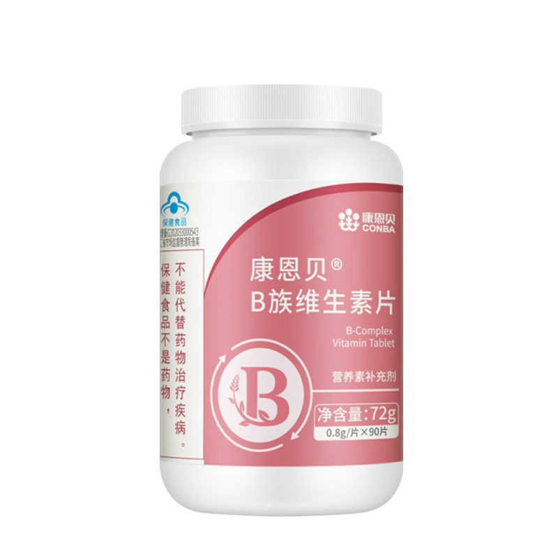 康恩贝B族维生素女士90片/瓶高清大图