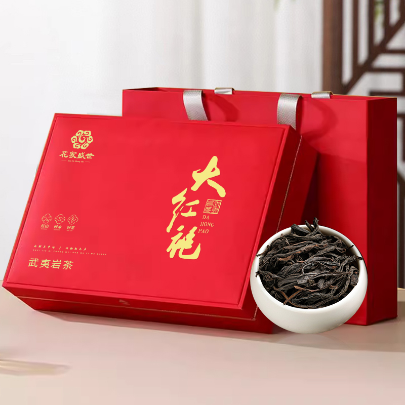 花家盛世精选高山岩茶大红袍256g礼盒装醇厚原香健康养生伴手礼