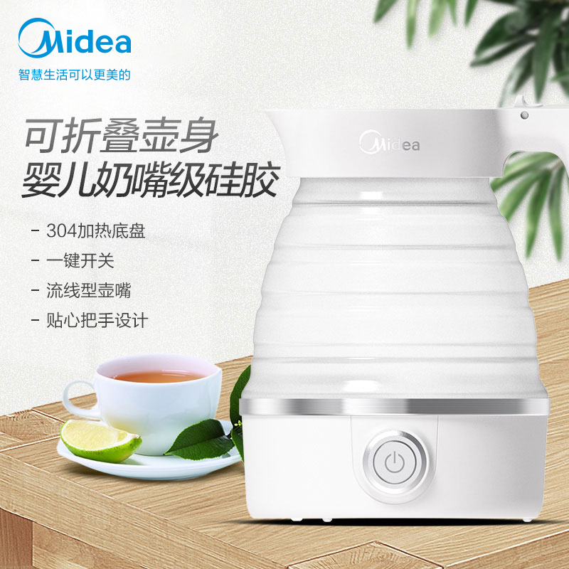 美的电水壶SH06simple101