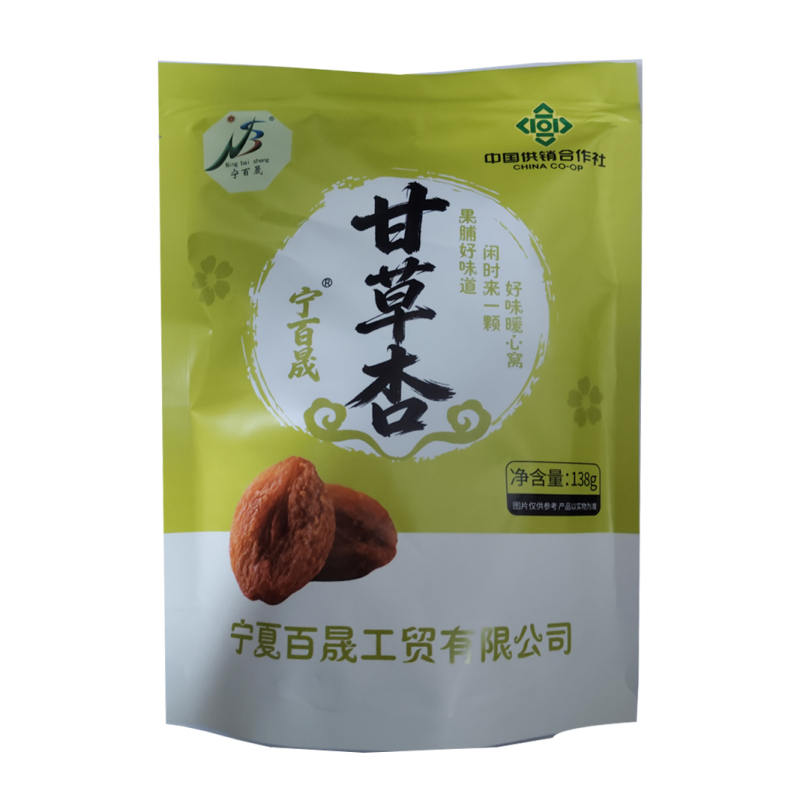 甘草杏138g/袋