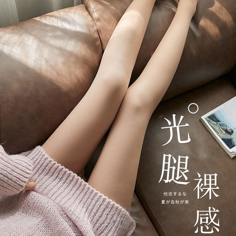 光腿神器女春秋冬季裸感肤色丝袜薄款秋裤内外穿加厚加绒打底裤袜莎丞图片