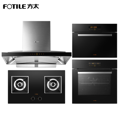 方太(FOTILE)18.5立方欧式塔型云魔方触控式抽油烟机燃气灶蒸烤箱烟灶蒸烤四件套EM71T+HC26BE+E2蒸烤