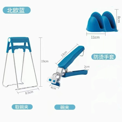 苏宁宜品 不锈钢防烫夹取碗夹提盘子夹碗器抓盘器夹子厨房小工具神器指套