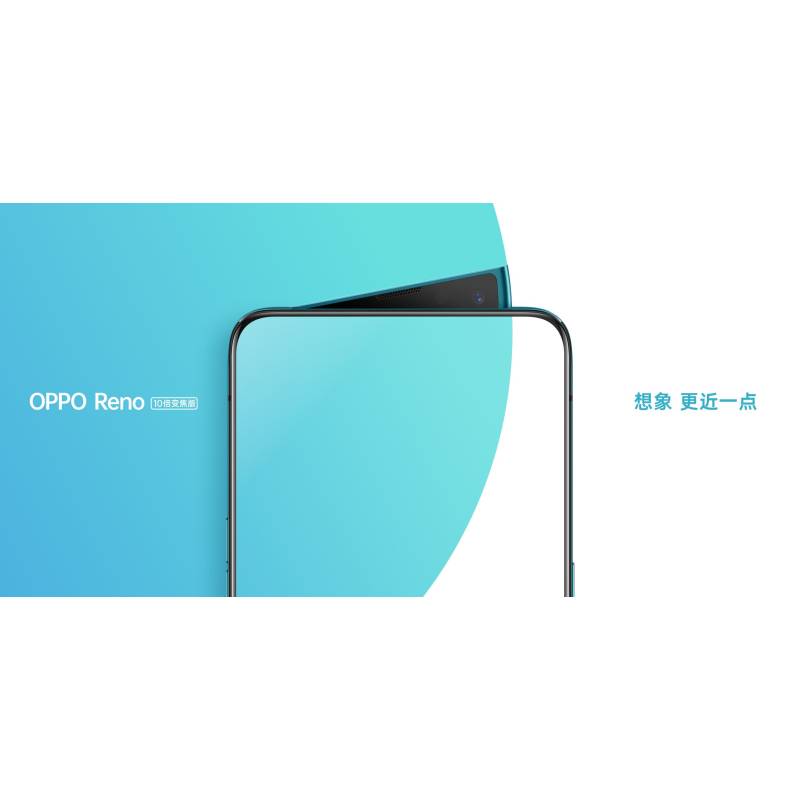 OPPO Reno 10倍变焦版 全网通 极夜黑 8G+256G