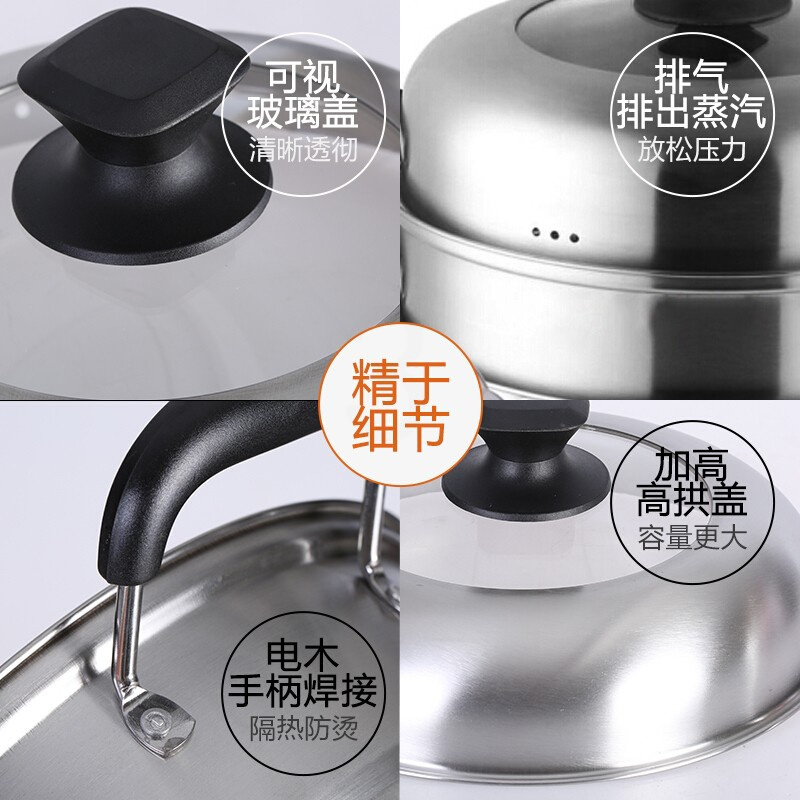 九阳不锈钢大蒸锅蒸馒头电磁炉燃气通用锅具家用双层 多层笼汤锅笼锅 (26CM)