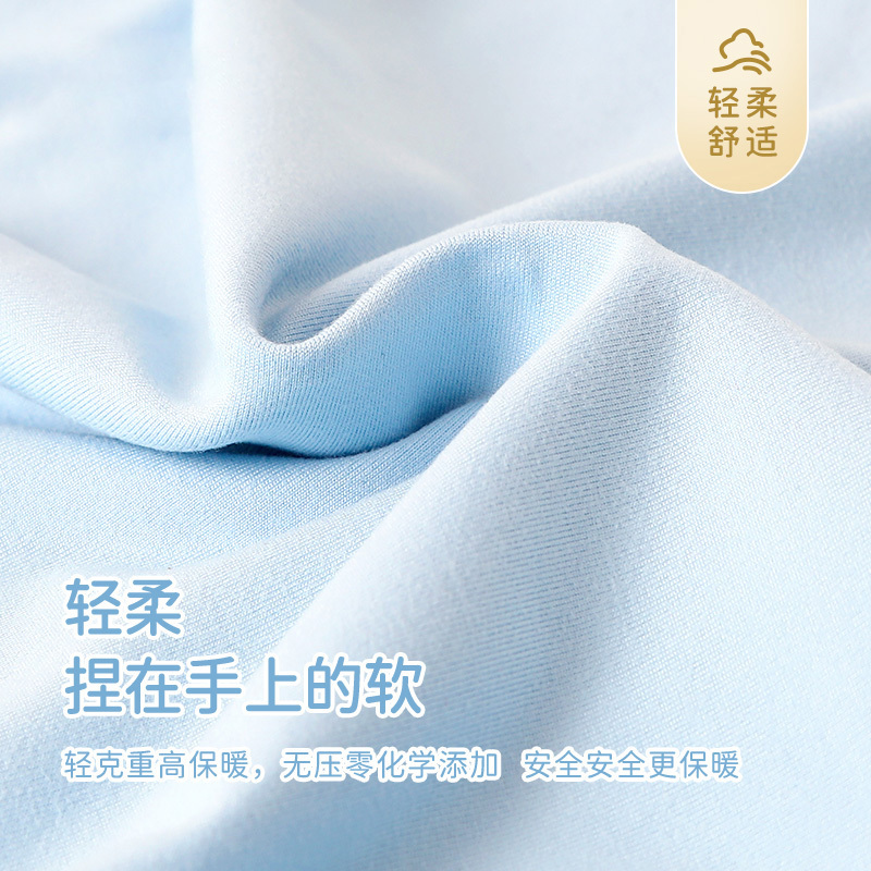 藤之木工房儿童远红外保暖绒内衣套装