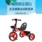 airud 儿童车1-3岁宝宝三轮车平衡脚踏车 红色