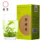 春茶新茶安徽天方茶叶200g听装碧螺春绿茶清香型苏州碧螺春产区小听装绿茶口粮茶
