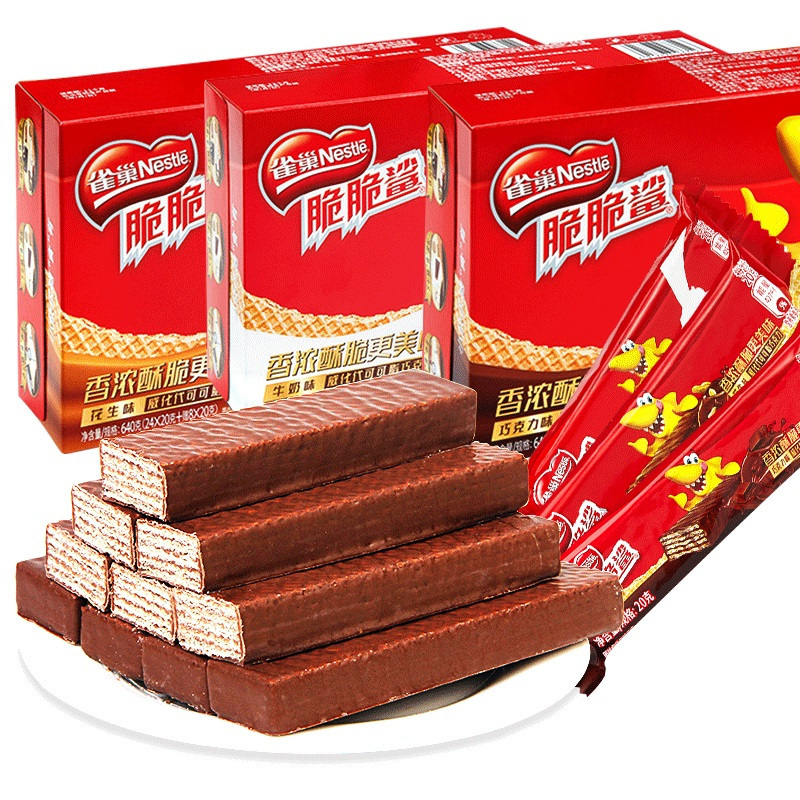 雀巢脆脆鲨牛奶味640g盒装巧克力威化香脆饼干零食