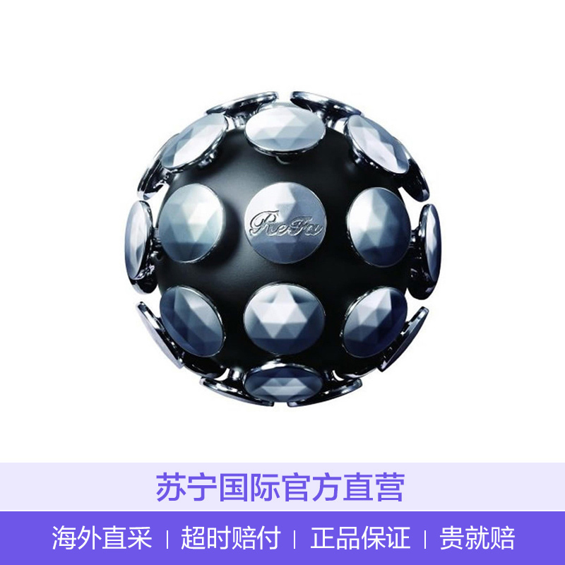 黎珐(ReFa) ReFa ACTIVE BRAIN健脑益智 减压手部 锻炼球美容器 黑色[保税仓发货]