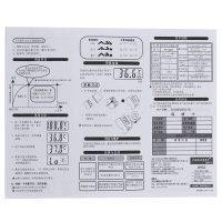 送100片创口贴]健勒仕电子体温计+海氏海诺创口贴100片 婴儿小孩成人家用温度计快速腋下测体温