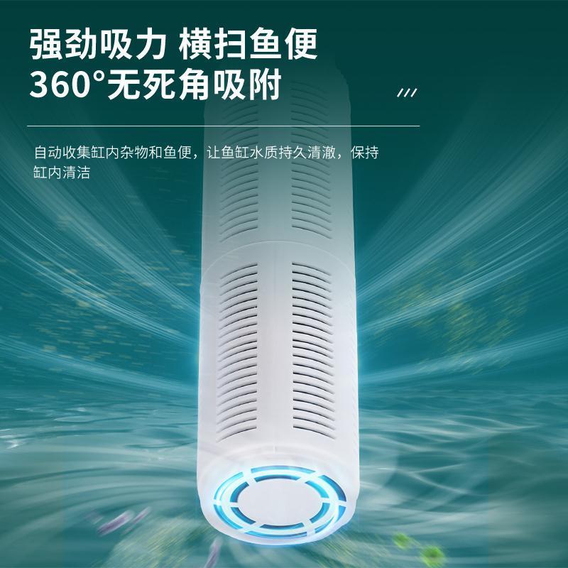 图书>期刊/杂志>男士>图书其它>圆形多功能过滤泵4w送硝化菌鱼缸过滤