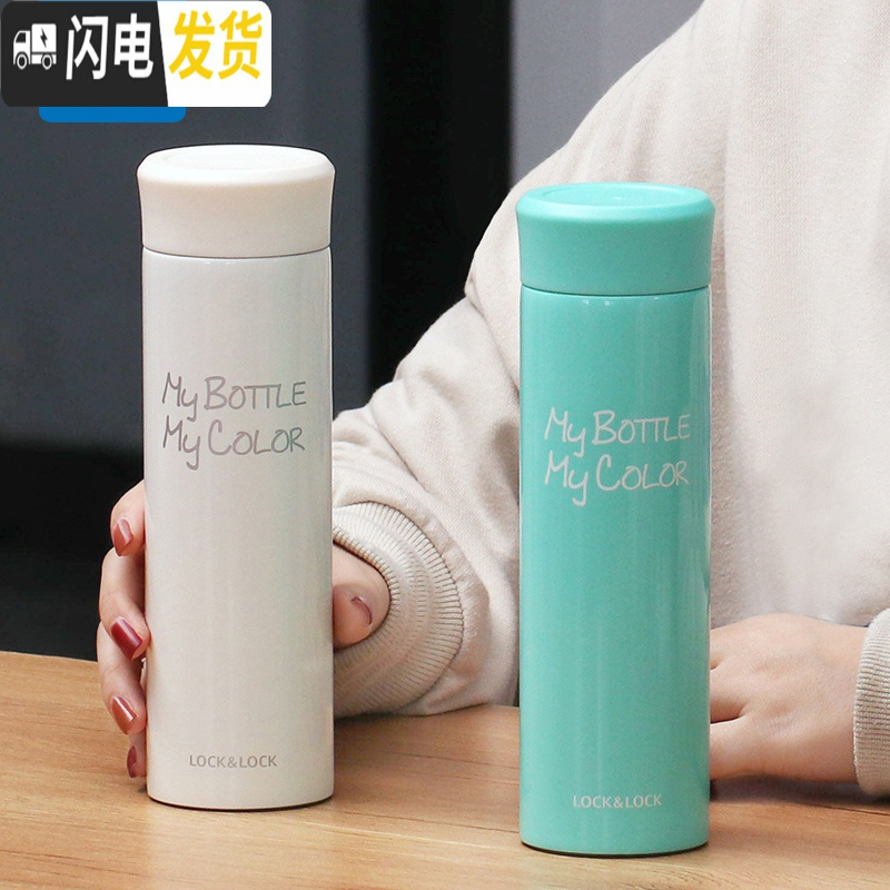 三维工匠保温杯不锈钢水杯男女大容量便携保温水杯学生暖手杯定制 白色390