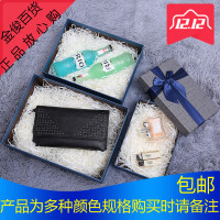 精美韩版简约ins风生日礼盒长方形礼品盒礼物盒大号礼物包装盒子