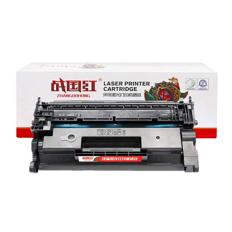 战国红 硒鼓4104DW 标准无芯片 支高清大图