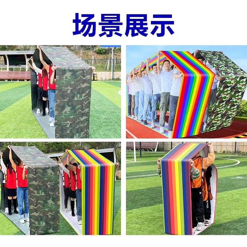 健芬欣 团建拓展风火轮履带车(5-7人)高清大图