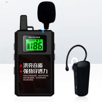 比西特613T无线讲解器一对30工厂企业会议参观接待911R款(1个发射+30个耳机+30位充+收纳箱)