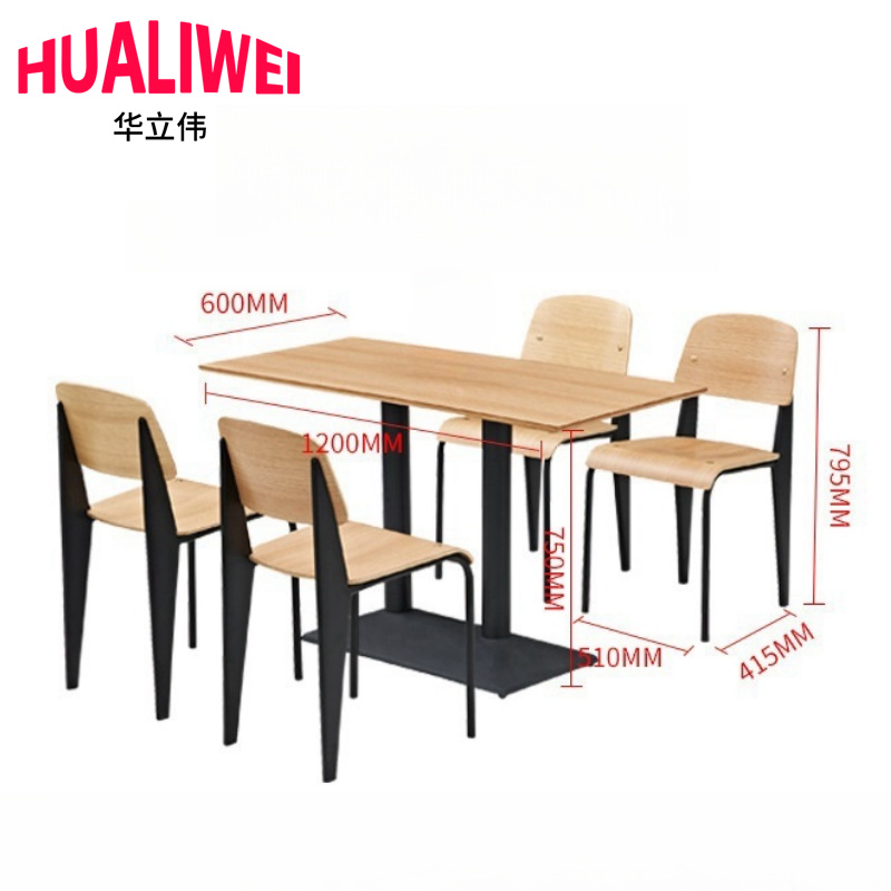 hlw餐桌7高清大图