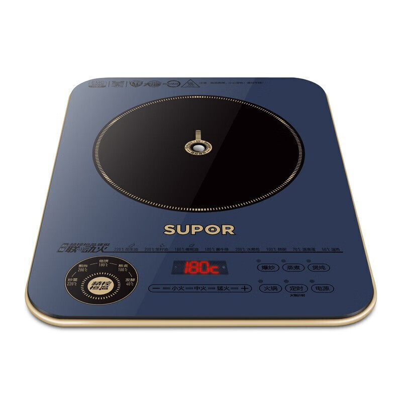 苏泊尔(SUPOR)C22-ID31联动火电磁炉 智能电磁灶 火锅炉 精控恒温 2200W大火力 持续加热支持一件代发