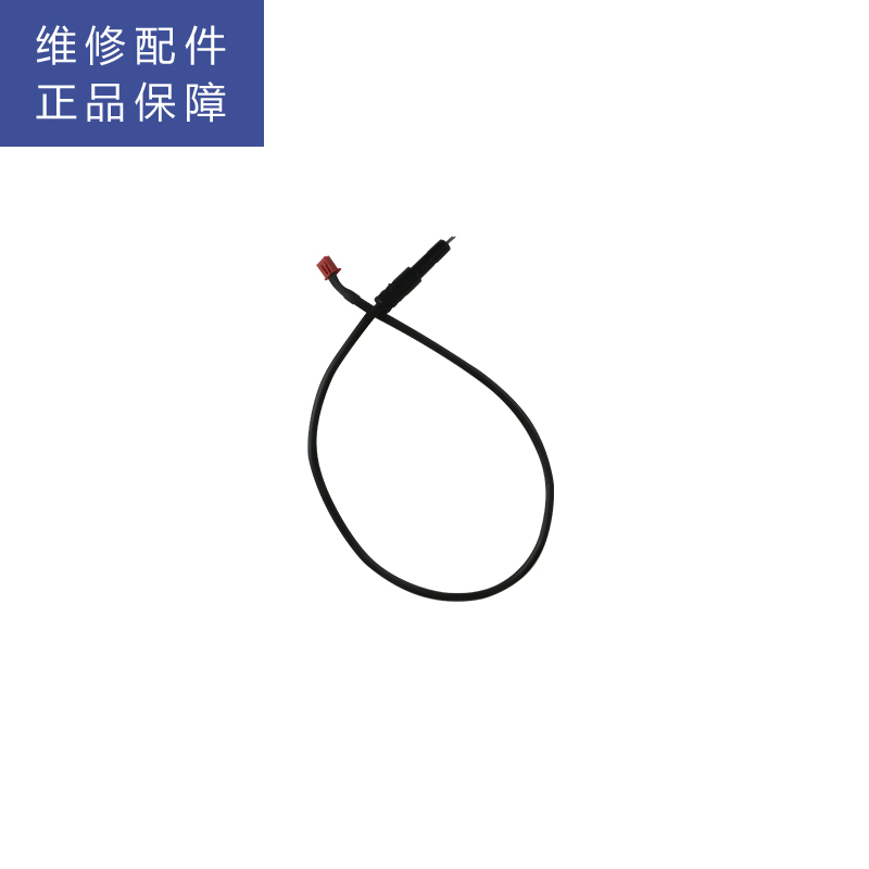 帮客材配 苏宁极物小Biu净水器 R500-W1净水机 纯水TDS探头 TDS探针 传感器高清大图