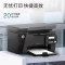 惠普HP LaserJet Pro MFP M126nw Plus 黑白激光一体机打印复印扫描支持远程打印