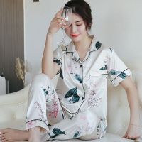 睡衣女春秋季冰丝短袖长裤真丝绸两件套装韩版宽松薄款夏天家居服 花草米白色 短袖长裤 M 建议80-95斤