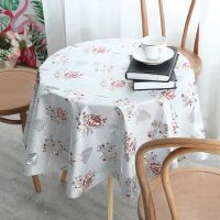 美帮汇桌布 防水防油免洗防烫小圆桌桌布圆形家用pvc餐桌布塑料茶几台布