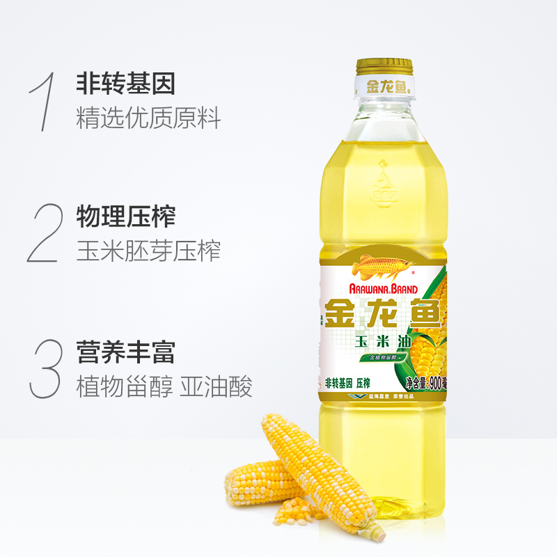 金龙鱼非转基因压榨油900ml