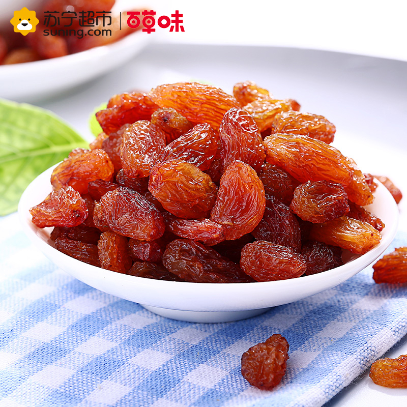 百草味 果干蜜饯 玫瑰红葡萄干200g袋装(休闲零食)