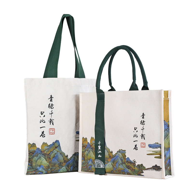 昱成晟ycs0204中国风帆布袋覆膜立体质感手提袋大容量飘带购物礼品