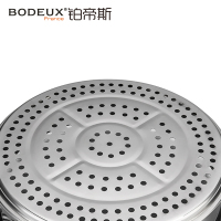铂帝斯BODEUX随意配蒸格不锈钢1层蒸屉24CM炉灶通用 F4-SM24-P