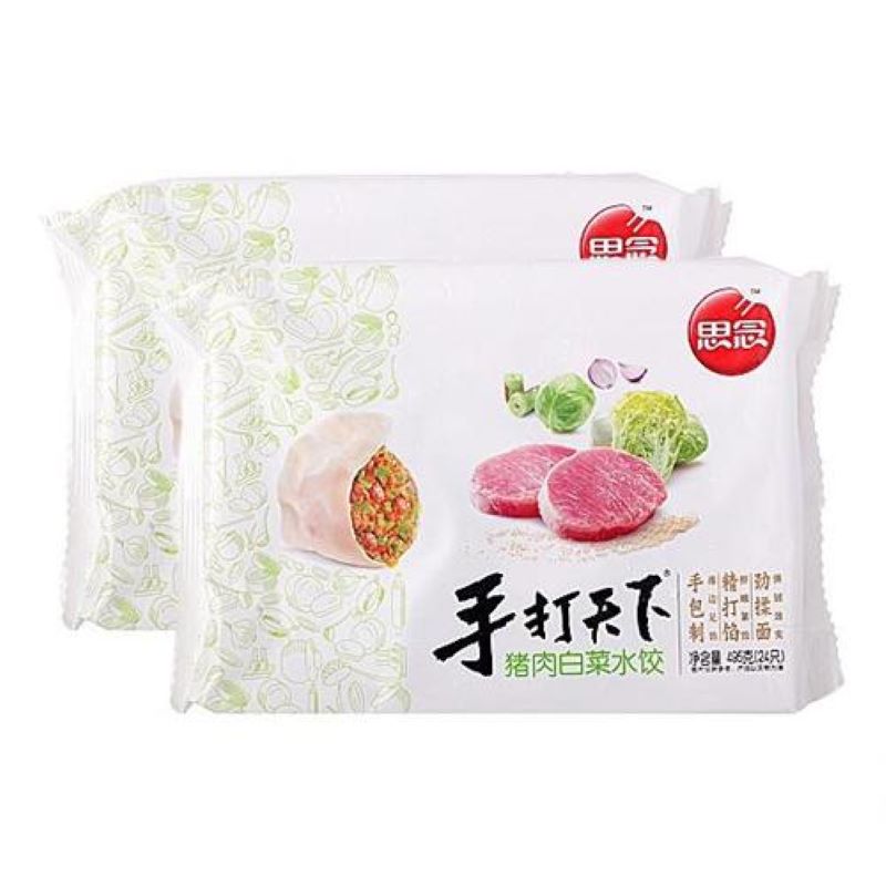 思念手打猪肉白菜水饺495g