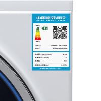 SIEMENS/西门子 WM14U7600W 10KG全自动家用1400转变频滚筒洗衣机