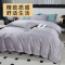 安琪尔全棉四件套柳溪春色灰紫200*230cm套