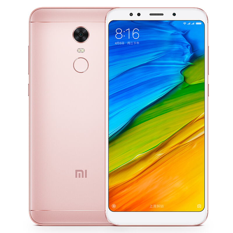 Xiaomi/小米 红米5 Plus 4GB+64G 玫瑰金 移动联通电信4G全网通手机 全面屏
